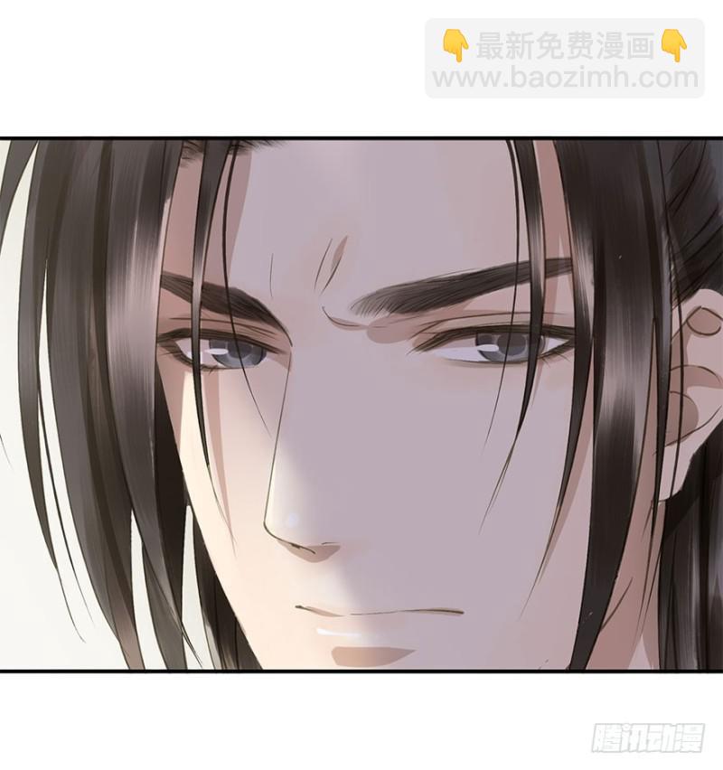 男女的差异(1/2)-第70话