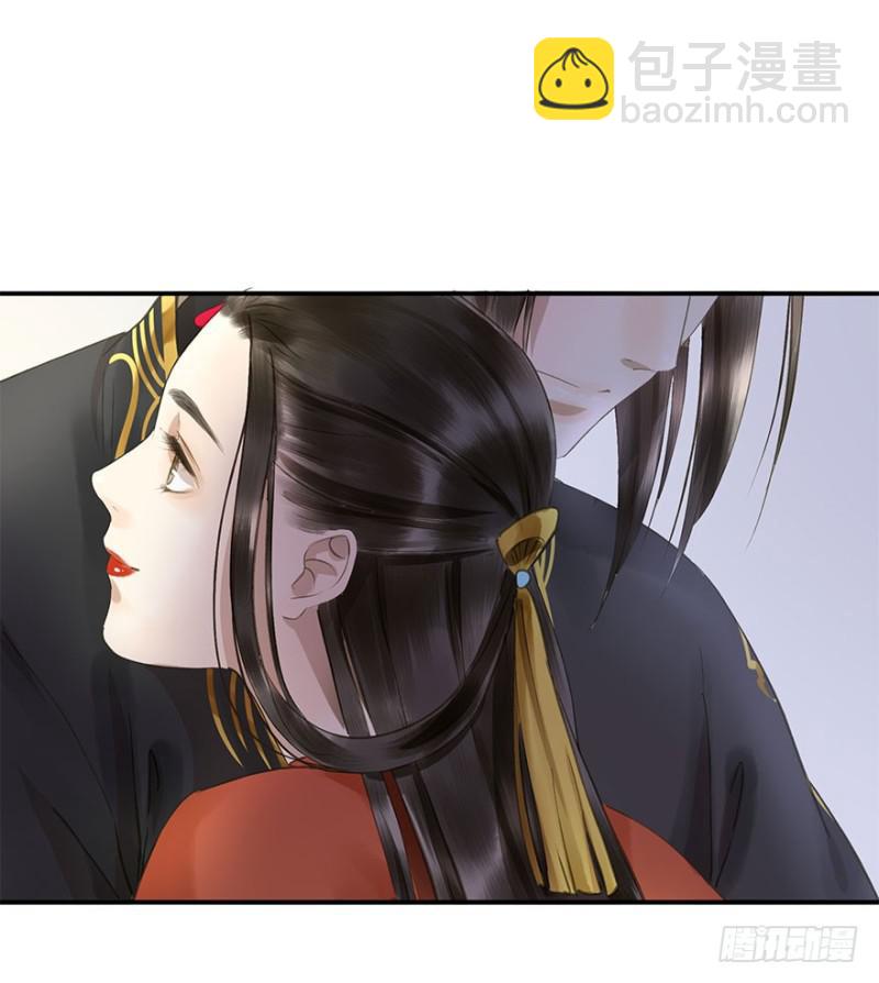 男女的差异(1/2)-第70话
