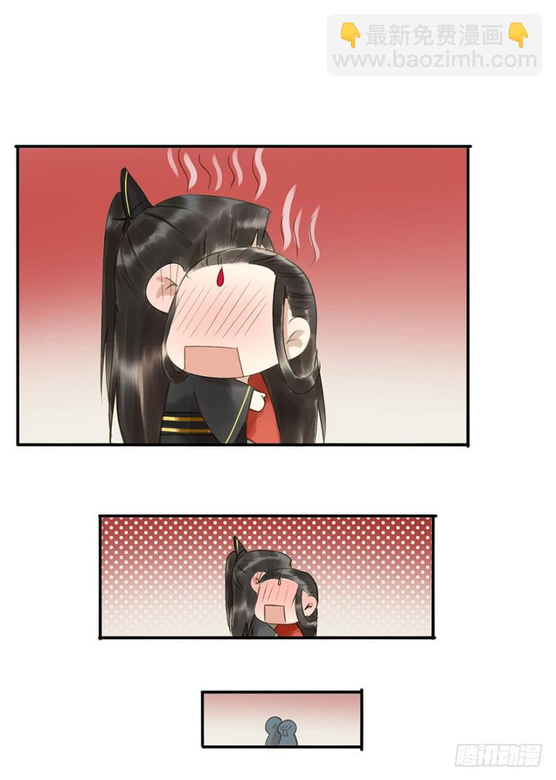 男女的差异(1/2)-第70话