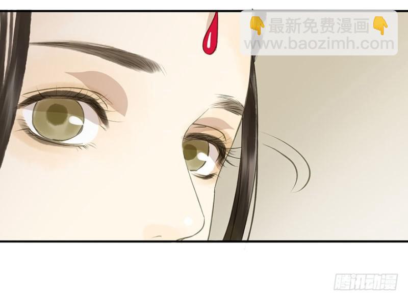 男女的差异(1/2)-第70话