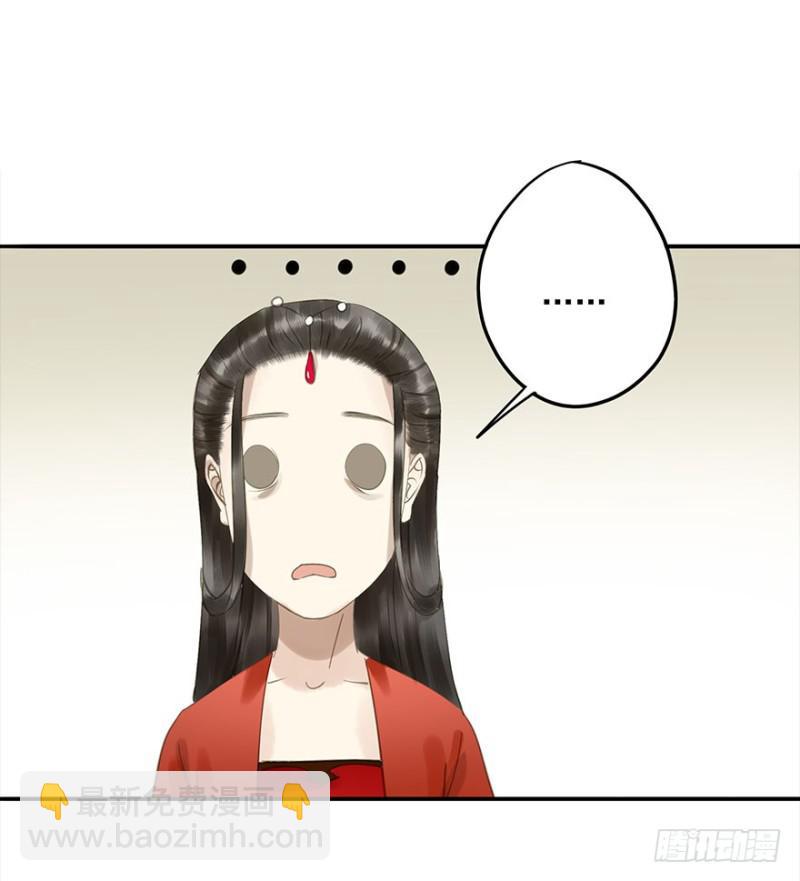 下厨(1/2)-第72话