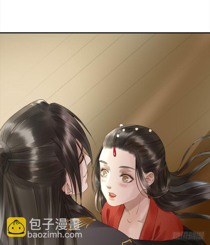 下厨(1/2)-第72话