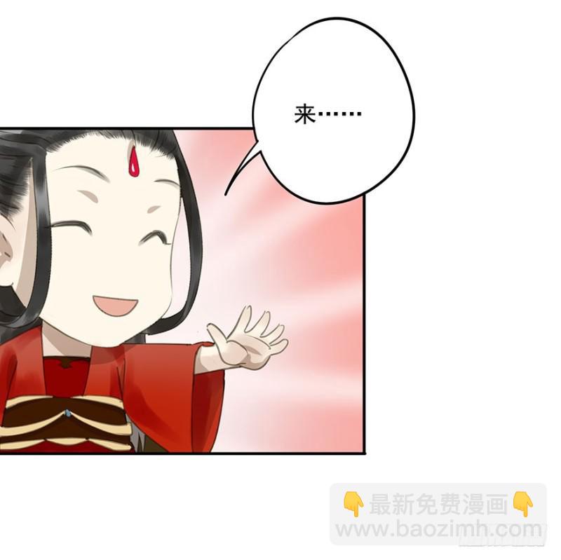 下厨(1/2)-第72话