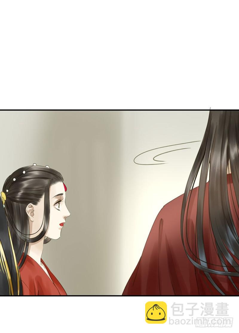 交锋-第74话