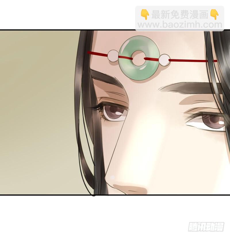 交锋-第74话