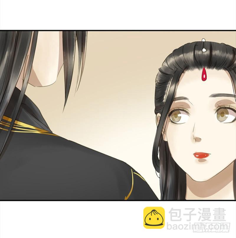 占便宜-第76话