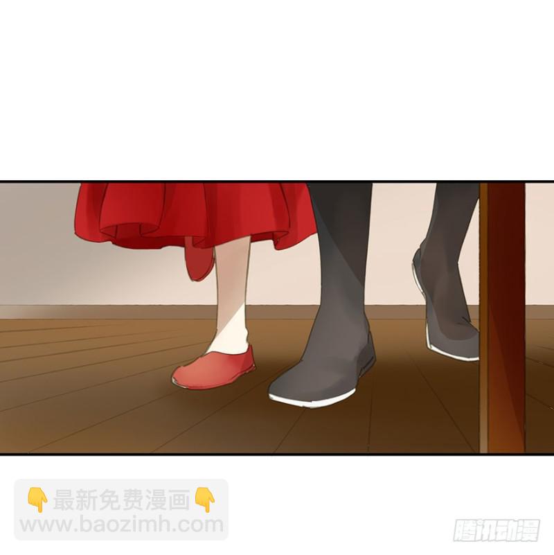 今晚，留下吧。(1/2)-第78话