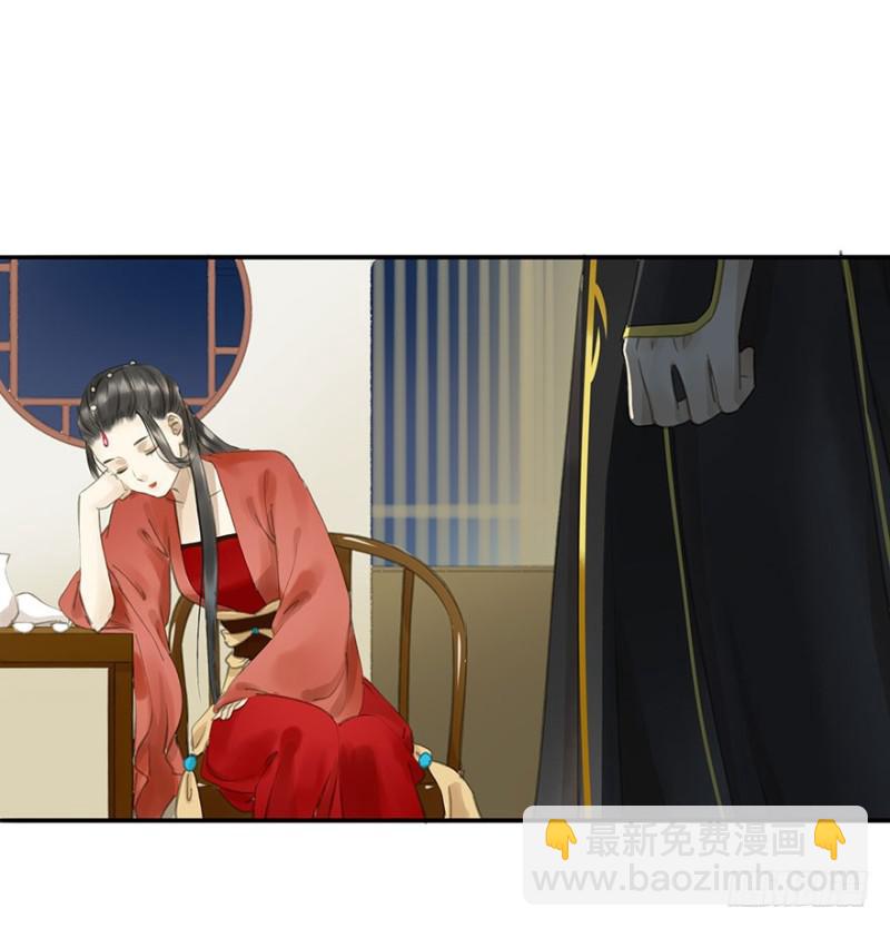今晚，留下吧。(1/2)-第78话