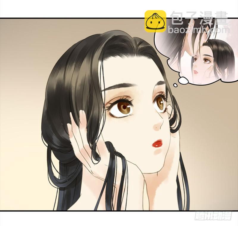 才会相思，便犯相思(1/2)-第80话