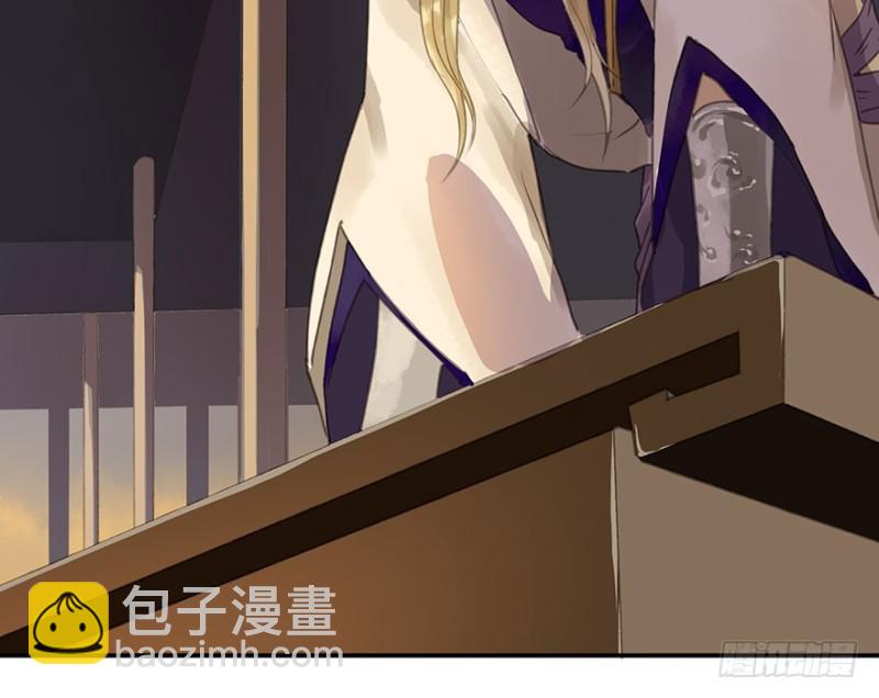 才会相思，便犯相思(1/2)-第80话