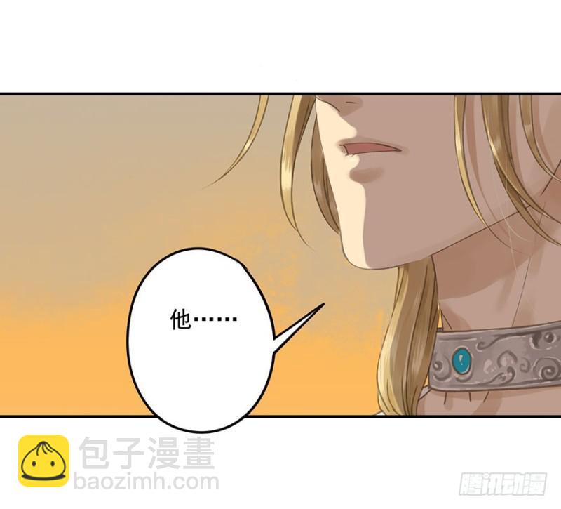 才会相思，便犯相思(1/2)-第80话