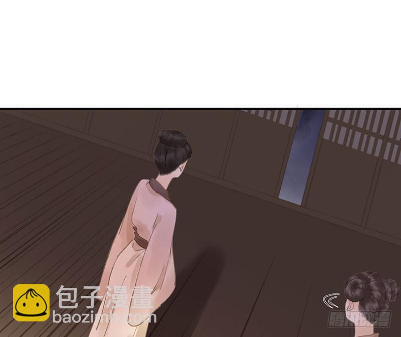 你跟我走吧○(1/2)-第82话