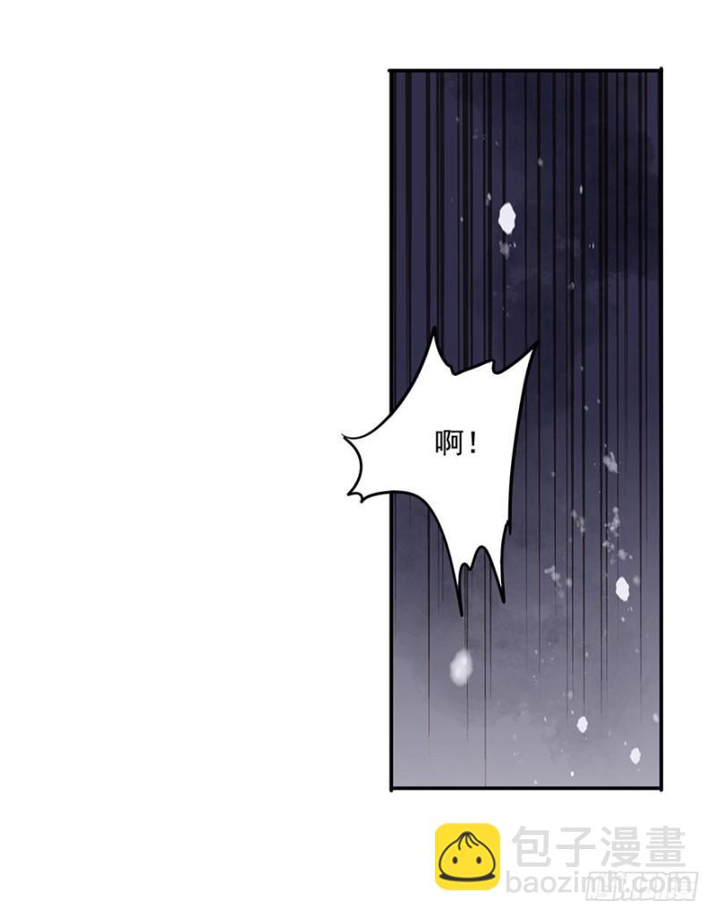 你跟我走吧○(1/2)-第82话