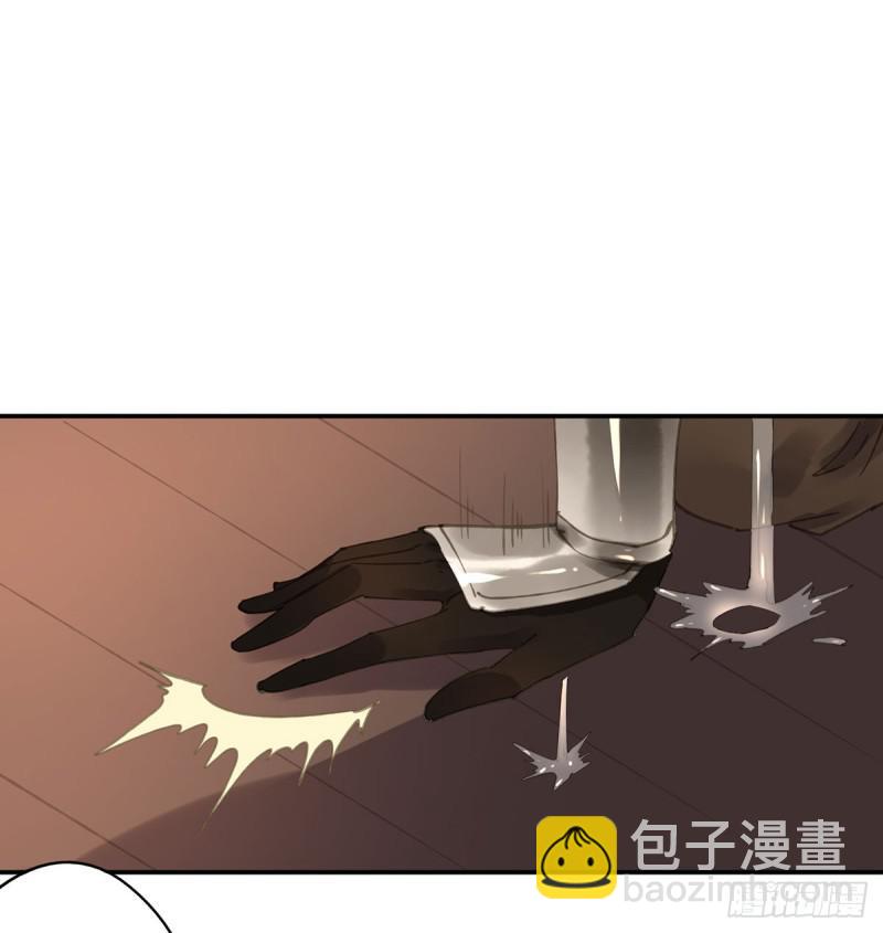幸好及时赶来-第86话