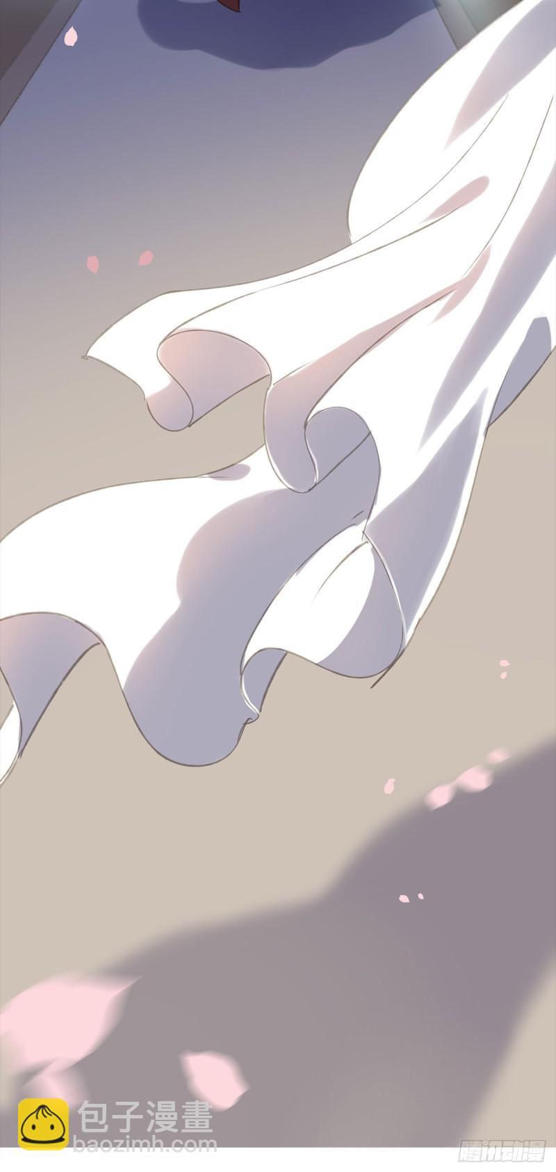 幸好及时赶来-第86话