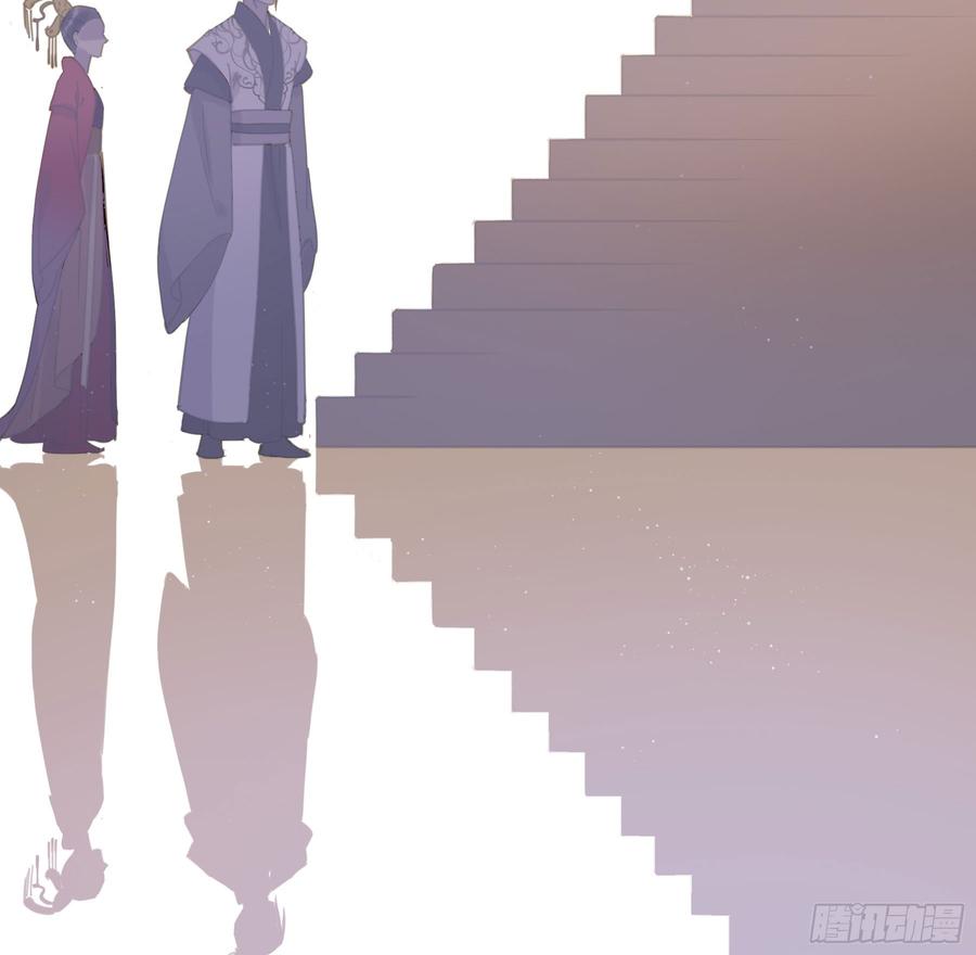 这一课，朕受教了(1/2)-第90话