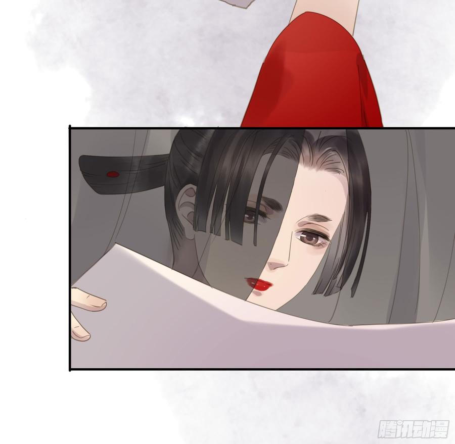 这一课，朕受教了(1/2)-第90话
