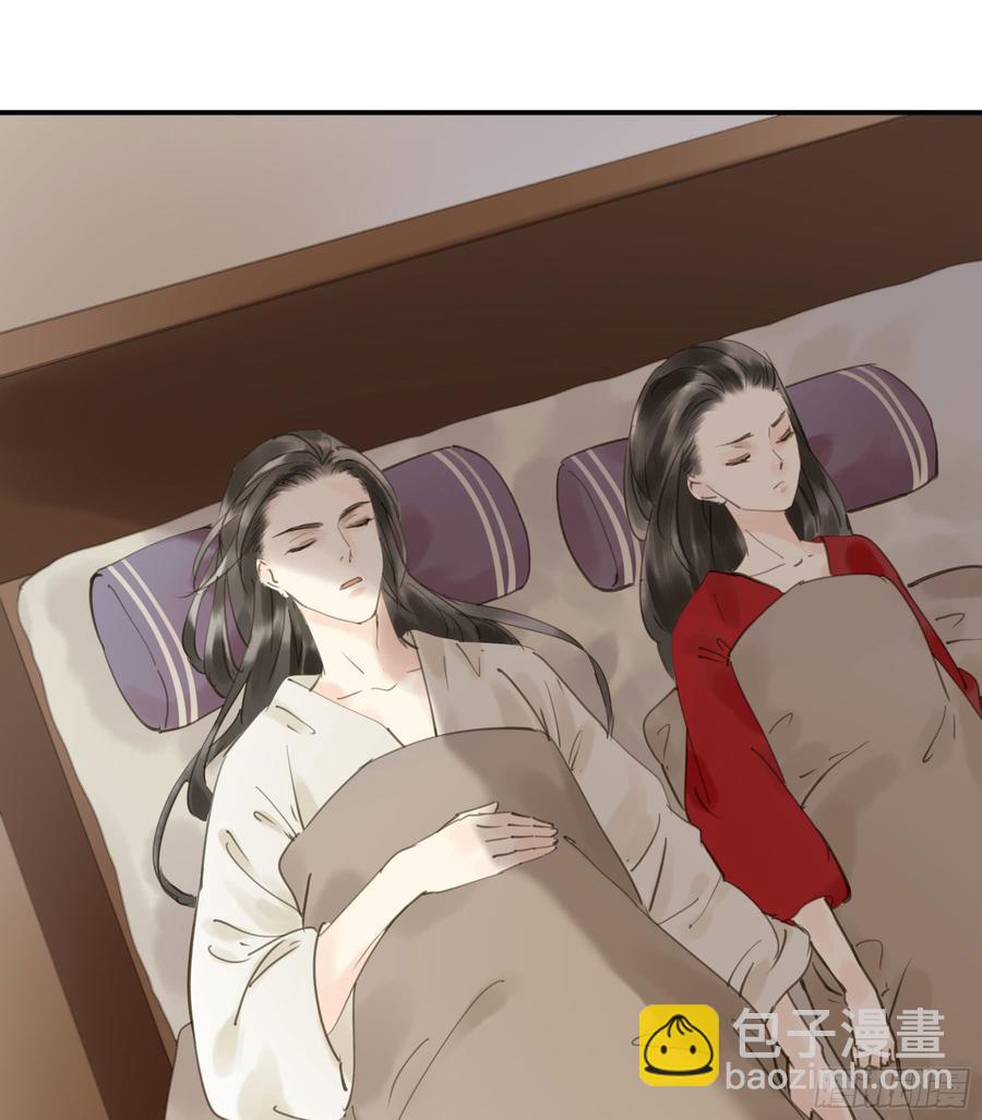 赐婚旨意(1/2)-第92话