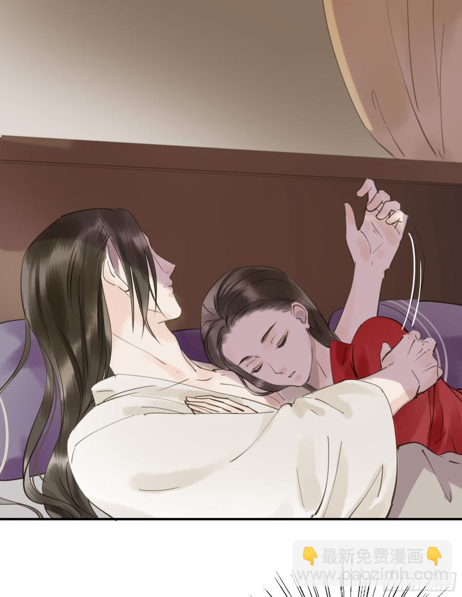 赐婚旨意(1/2)-第92话