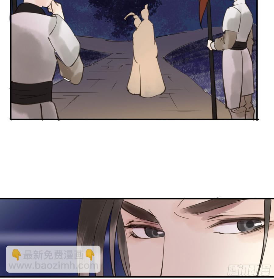 赐婚旨意(1/2)-第92话