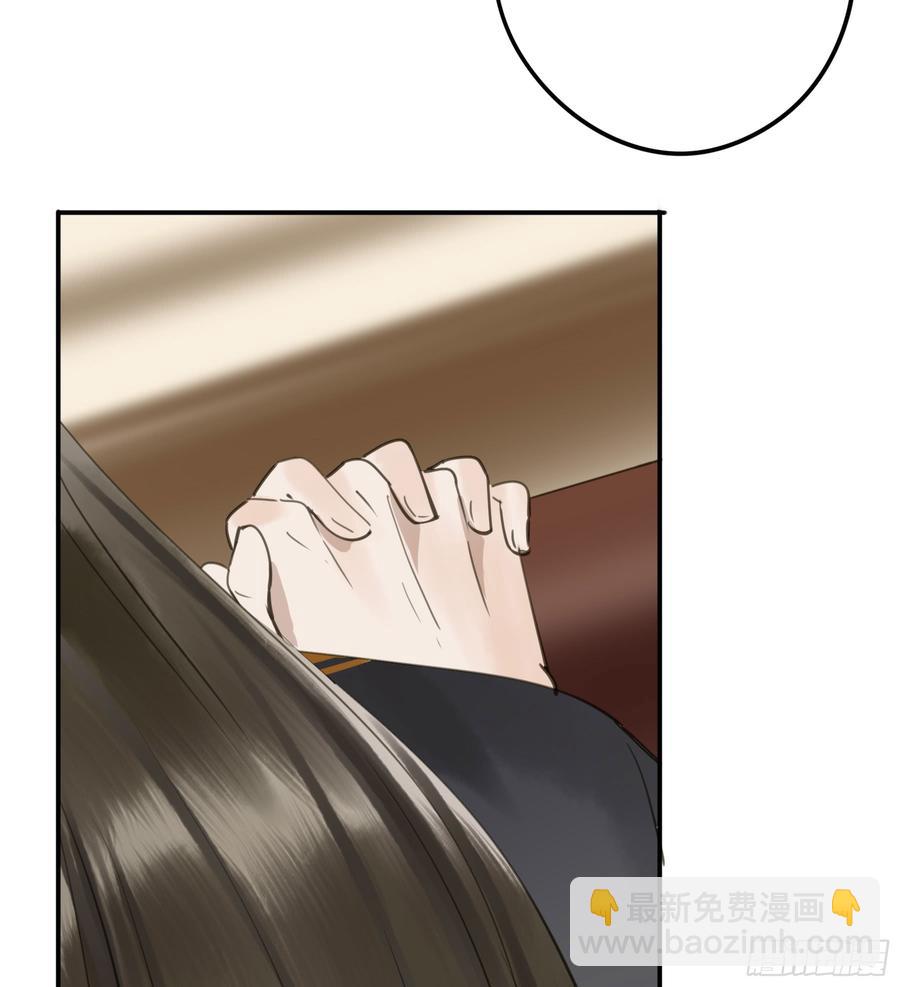 朕不会再有别人(1/2)-第94话