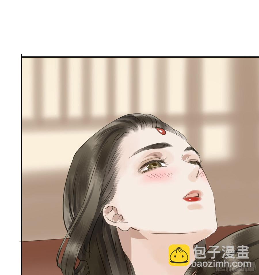 朕不会再有别人(1/2)-第94话
