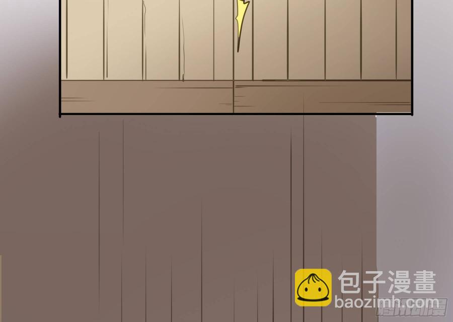 你远不及他(1/2)-第96话