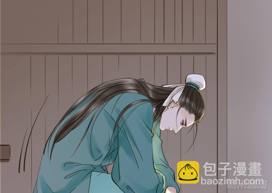 你远不及他(1/2)-第96话