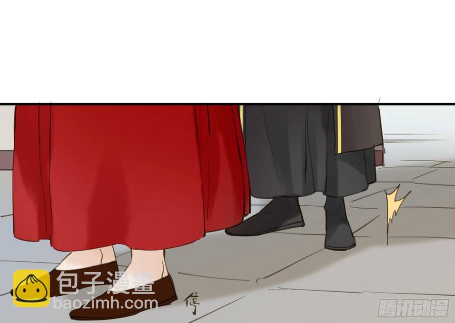 你远不及他(1/2)-第96话