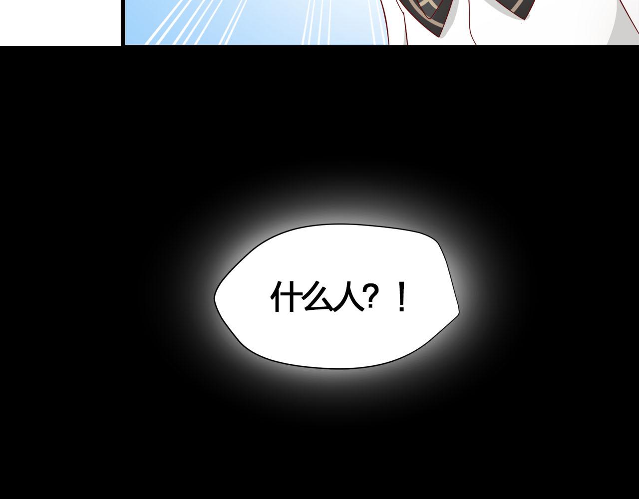 第10话 海希的&ldquo;艳遇&rdquo;(1/2)-第10话