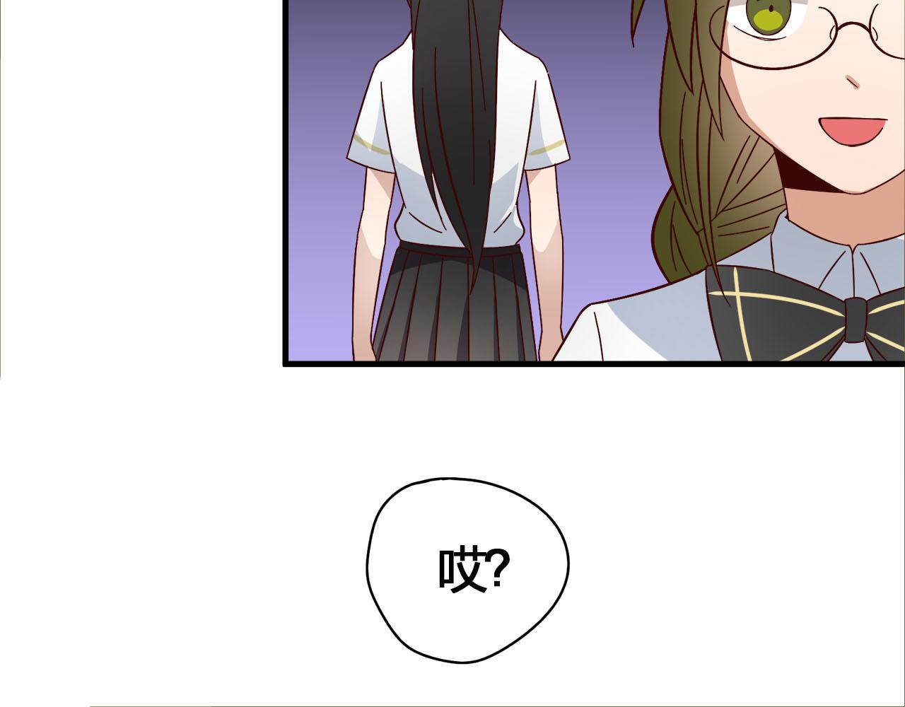 第10话 海希的&ldquo;艳遇&rdquo;(1/2)-第10话