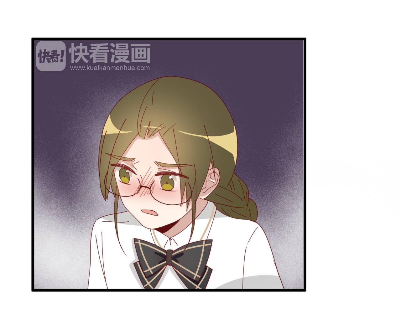 第14话 吃醋(1/2)-第14话