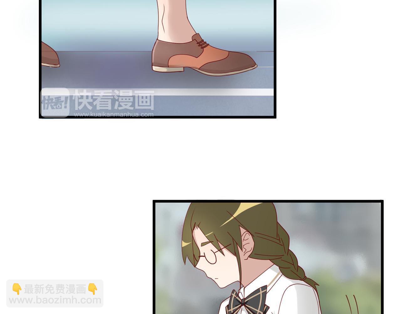 第14话 吃醋(1/2)-第14话