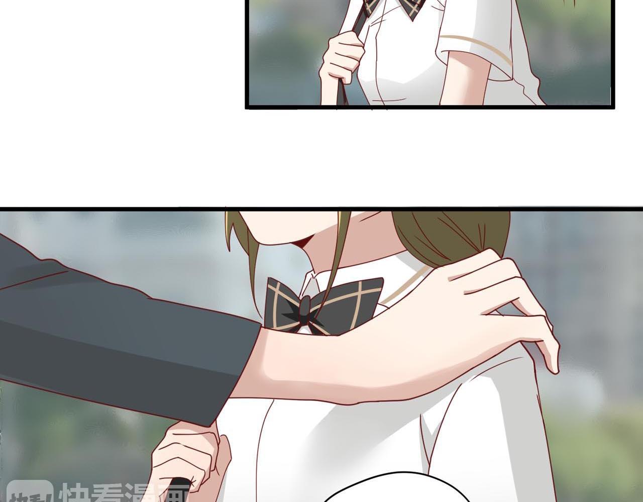 第14话 吃醋(1/2)-第14话