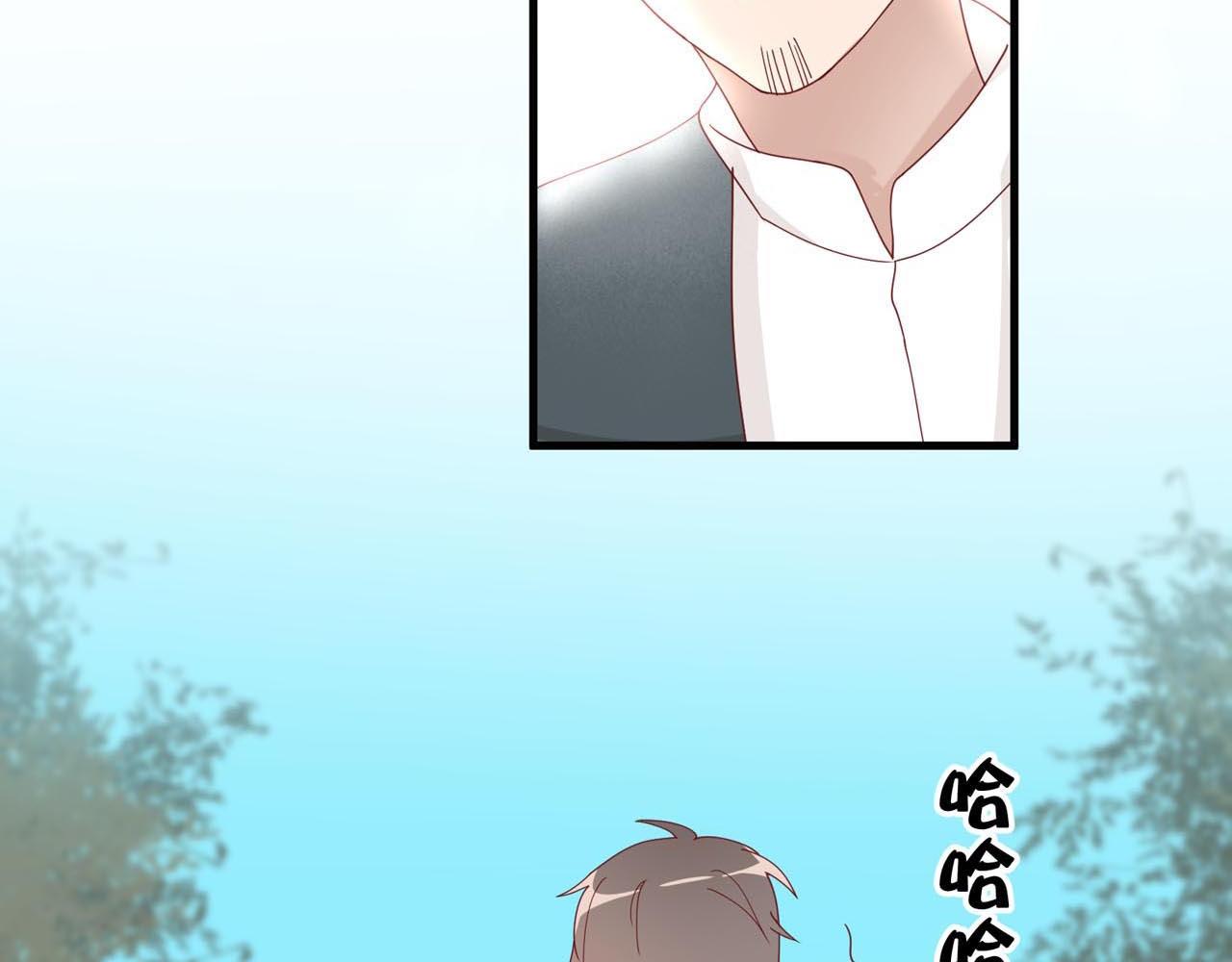 第14话 吃醋(1/2)-第14话