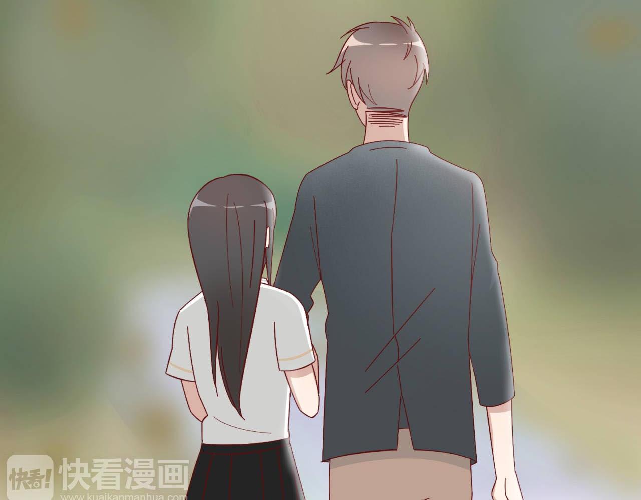 第14话 吃醋(1/2)-第14话