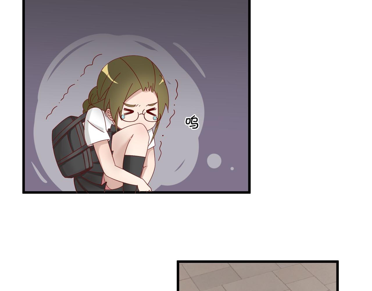第14话 吃醋(1/2)-第14话
