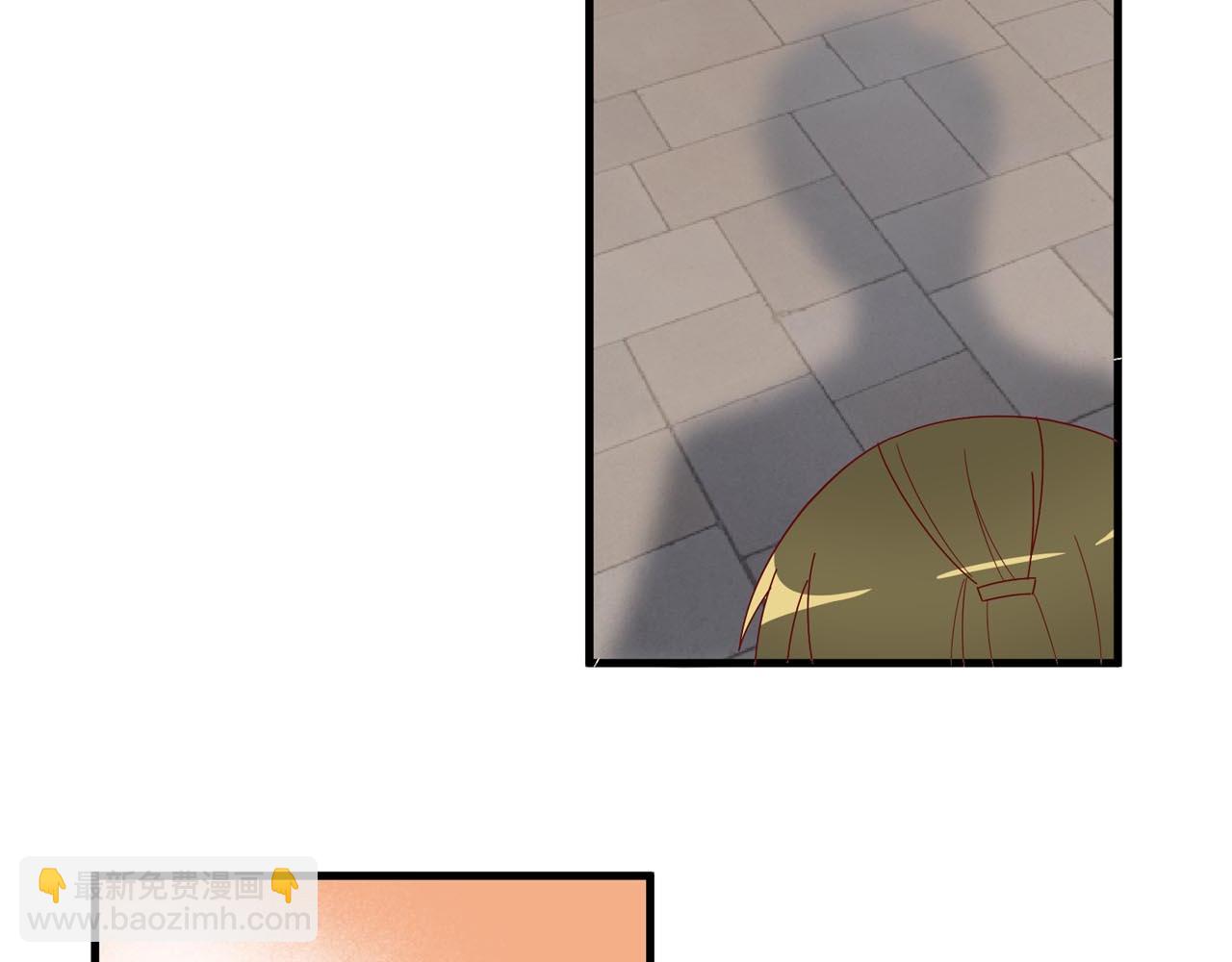 第14话 吃醋(1/2)-第14话