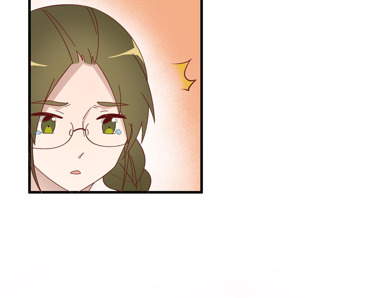 第14话 吃醋(1/2)-第14话