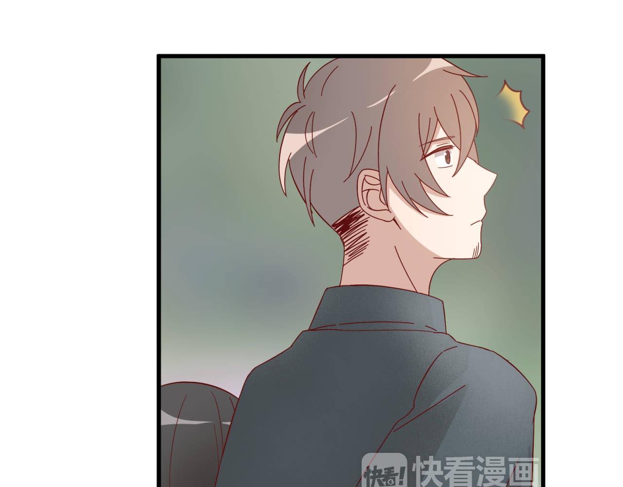 第14话 吃醋(1/2)-第14话