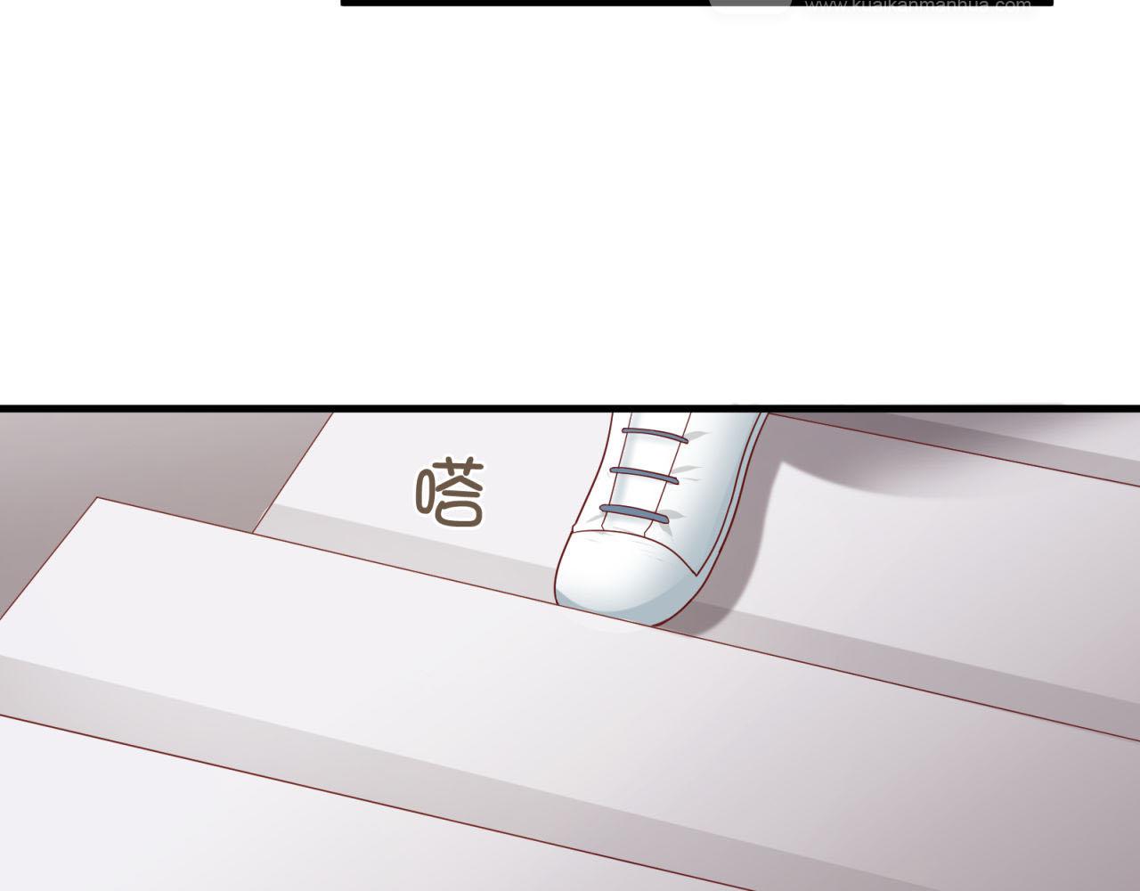 第16话 老师的特权(1/2)-第16话