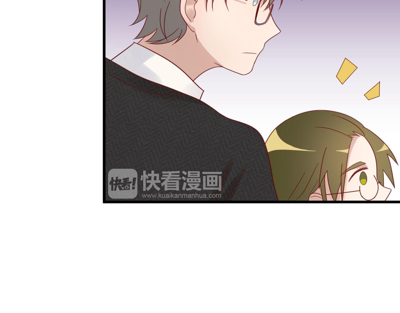 第16话 老师的特权(1/2)-第16话