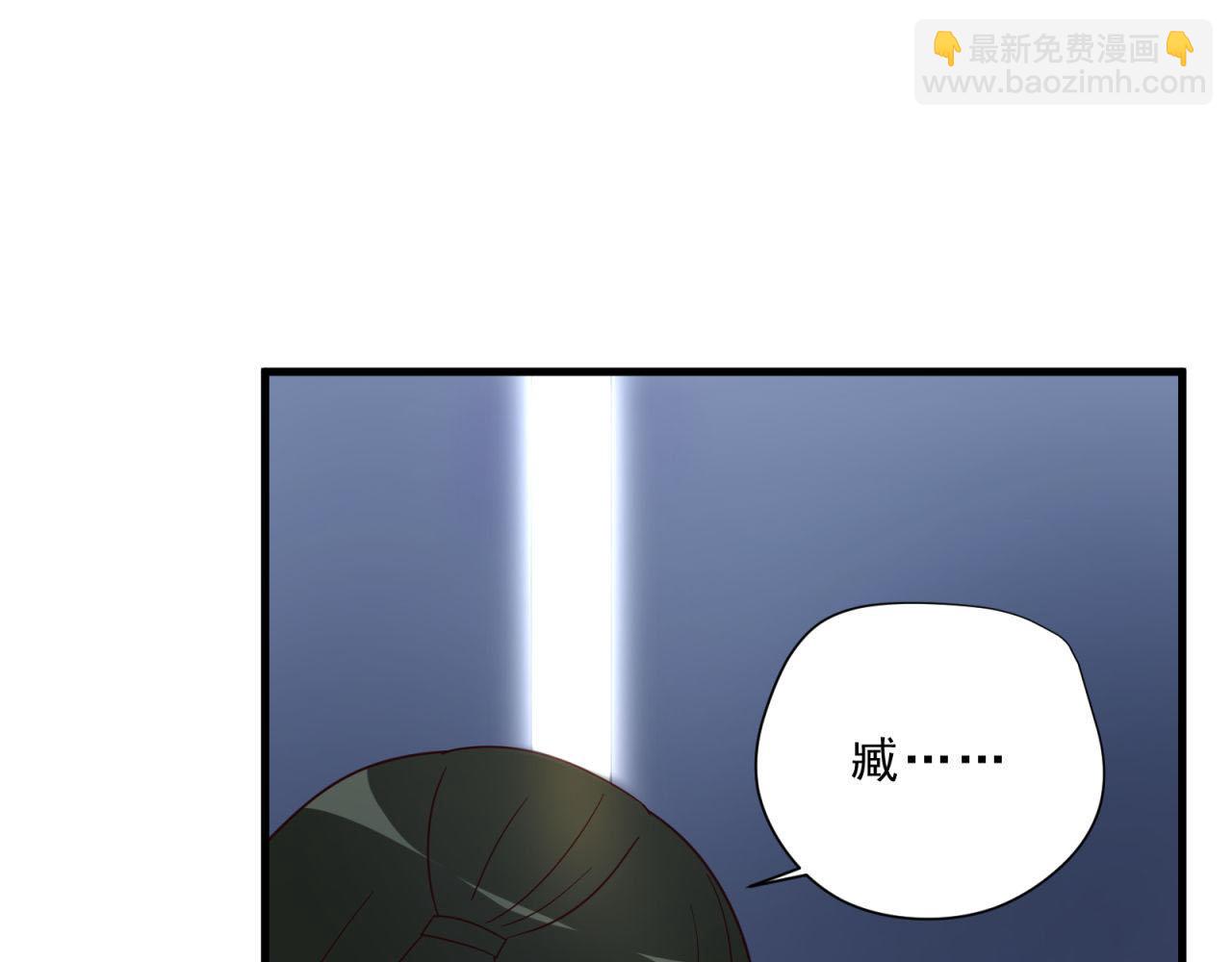第16话 老师的特权(1/2)-第16话