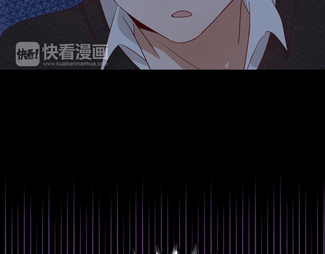 第16话 老师的特权(1/2)-第16话