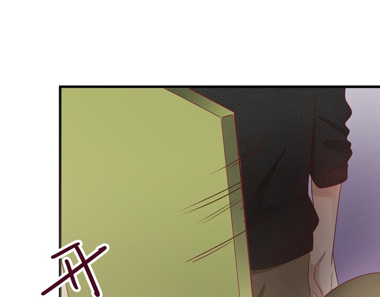 第16话 老师的特权(1/2)-第16话