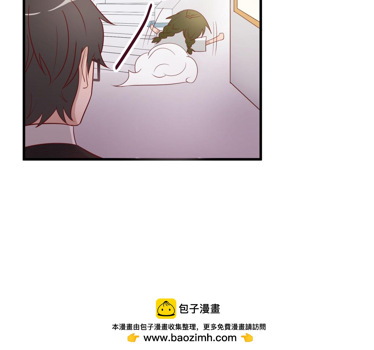 第16话 老师的特权(1/2)-第16话