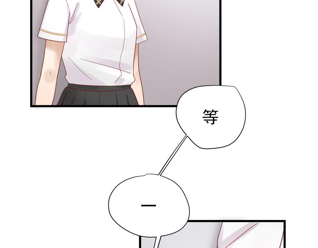第16话 老师的特权(1/2)-第16话