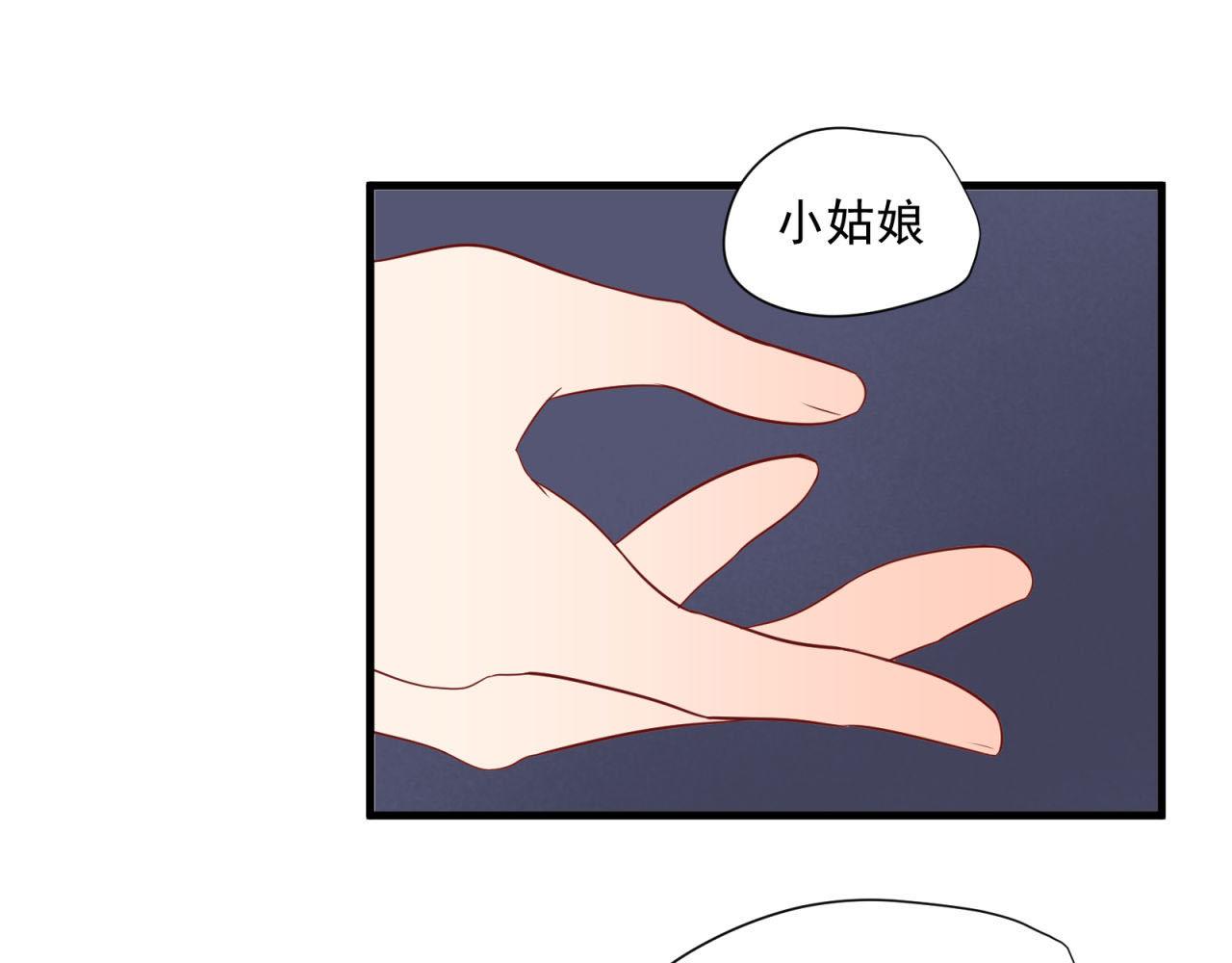 第18话 绑架(1/2)-第18话
