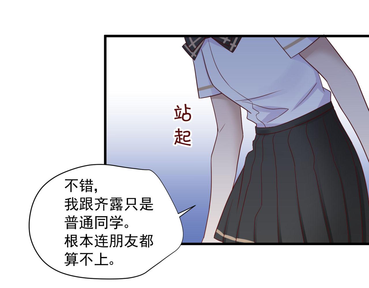 第18话 绑架(1/2)-第18话