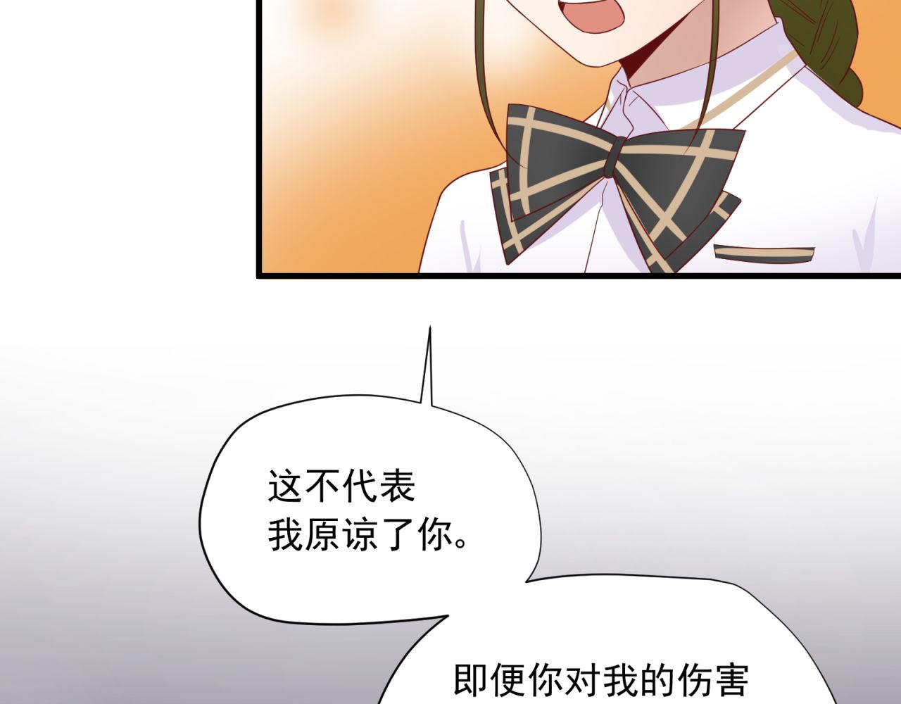 第18话 绑架(1/2)-第18话